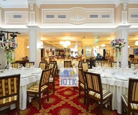 Банкетный зал отеля Crowne Plaza Krasnodar